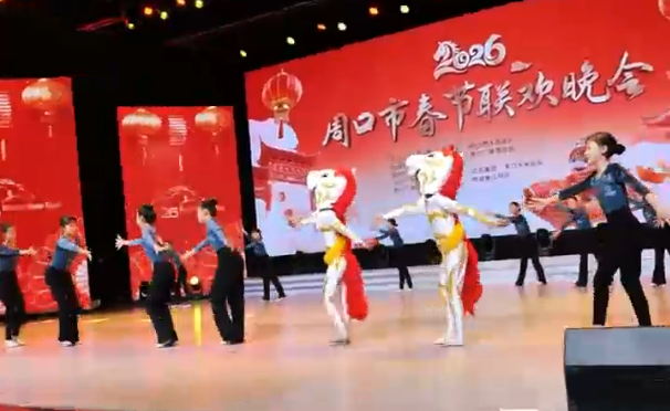 2026年周口市春節(jié)聯(lián)歡晚會(huì)，精雕細(xì)琢打造馬年文化盛宴！